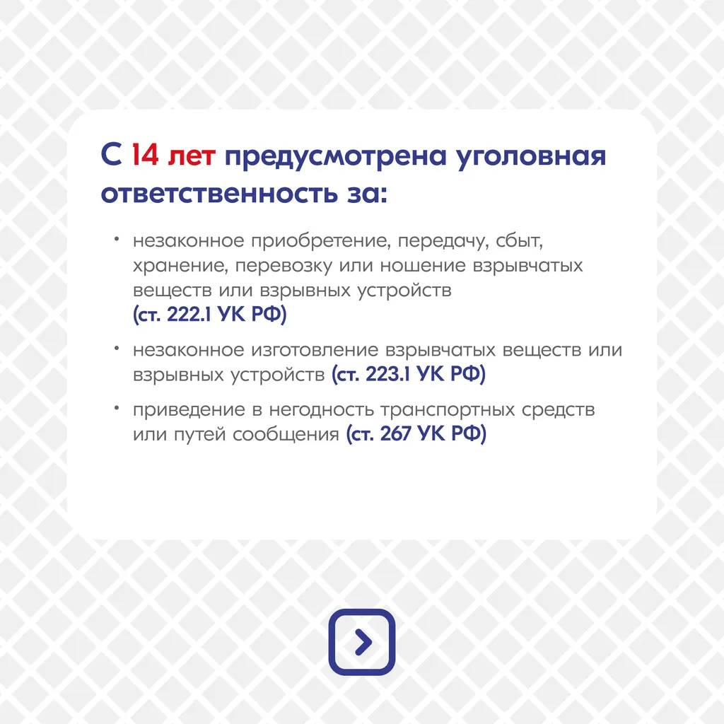 1764232856_2024-12-19-5_49_15-pm