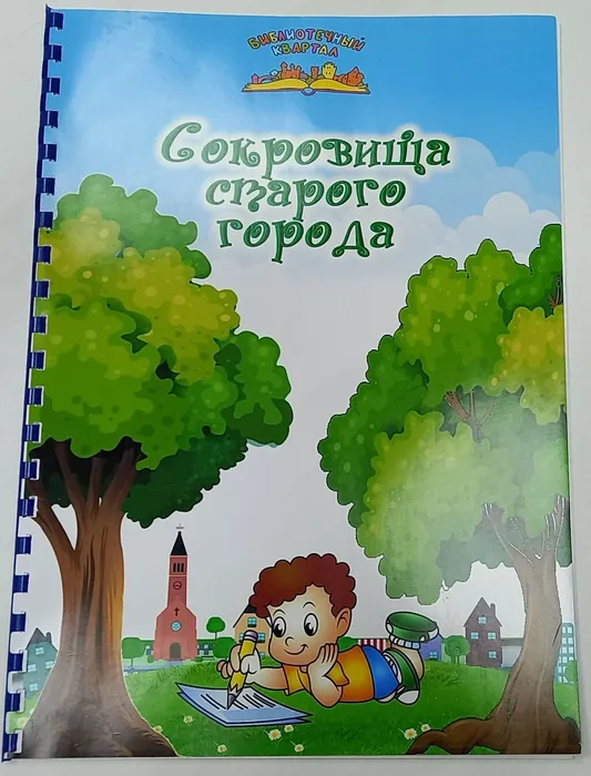 1764657683_20251201_163821