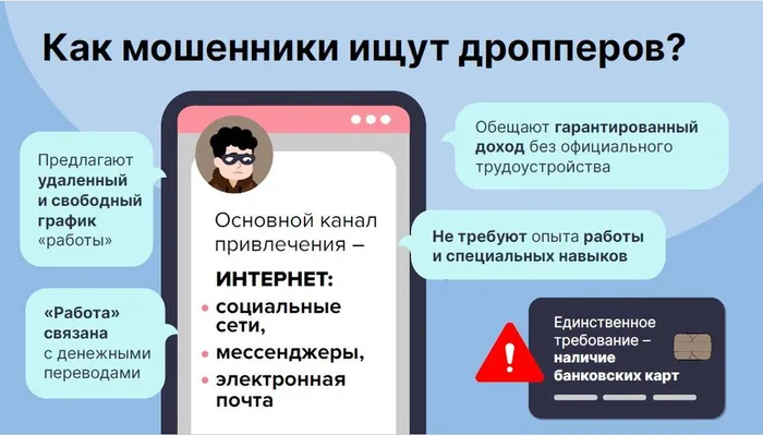 Screenshot_4