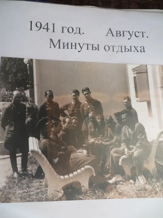 1601387556_ani5x6_guoe