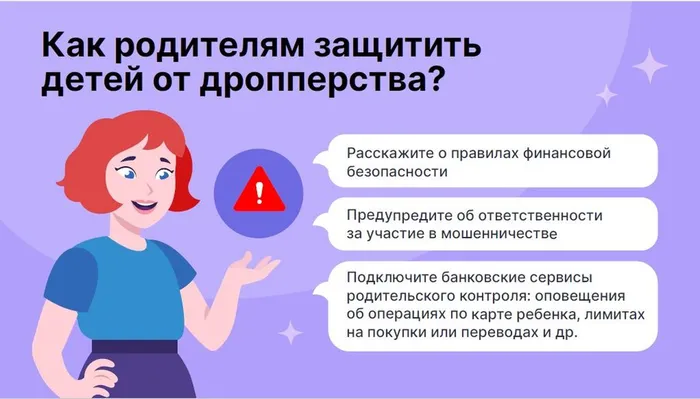 Screenshot_10