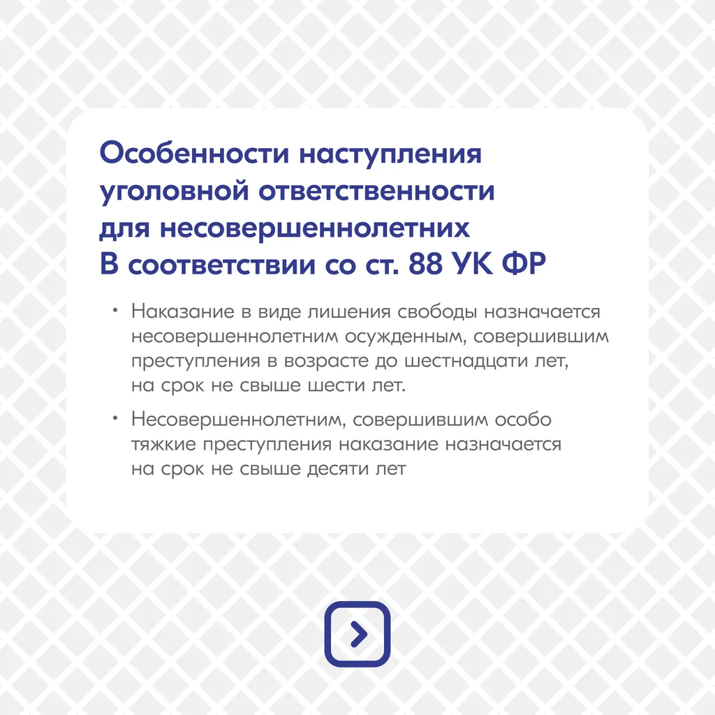 1764232743_2024-12-19-5_49_02-pm-1