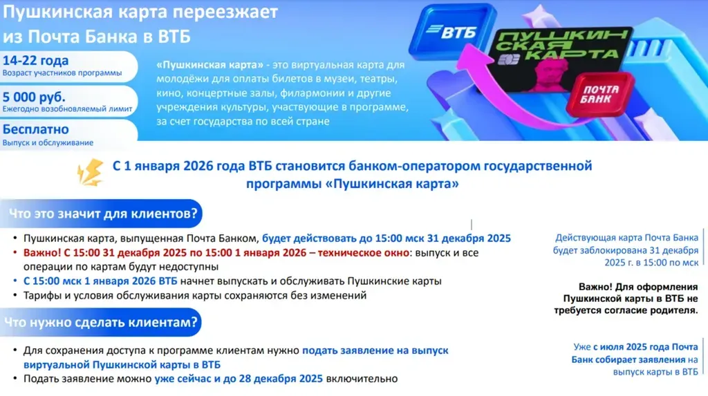 ZLQS8CuPa_8d2sbiR7z27J3rkYJCRUj1rhUx5MGD_fit-in_1300x1300_filters_quality(80)_format(webp)_782329.selcdn.ru_leonardo_uploadsForSiteId_203443_content_9dbdf0c7-3616-459f-97bb-85566fff26ab