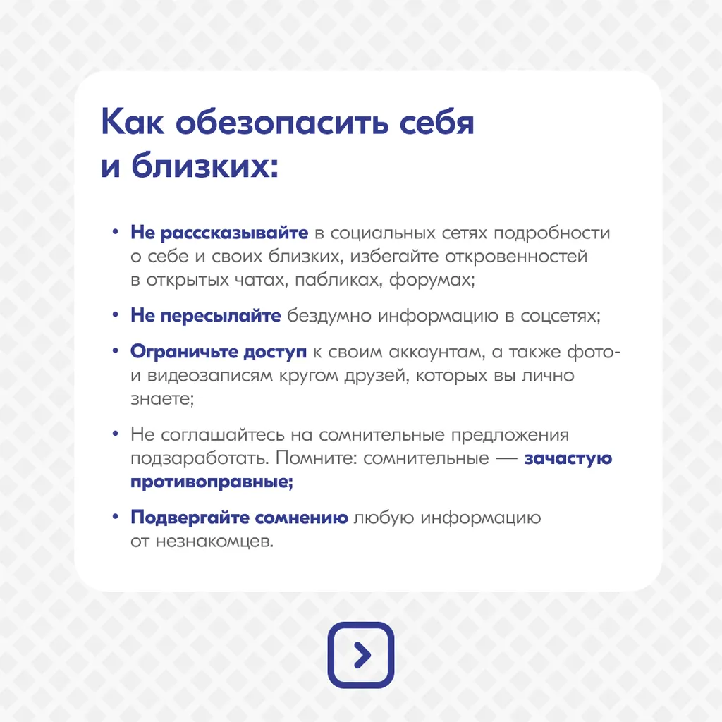 1764232736_2024-12-19-5_48_42-pm