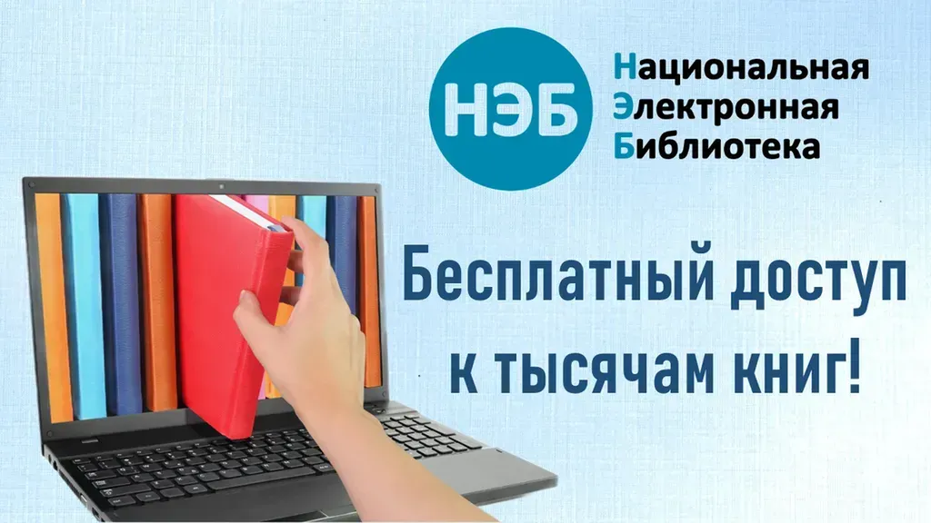 Pl3qxnVmpQSGknMjmDcDKuLXL49uX_rqsRl8e8sJ_fit-in_1300x1300_filters_quality(80)_format(webp)_782329.selcdn.ru_leonardo_uploadsForSiteId_203443_content_c3e59140-b002-4b9f-95c7-f174b1d26eae