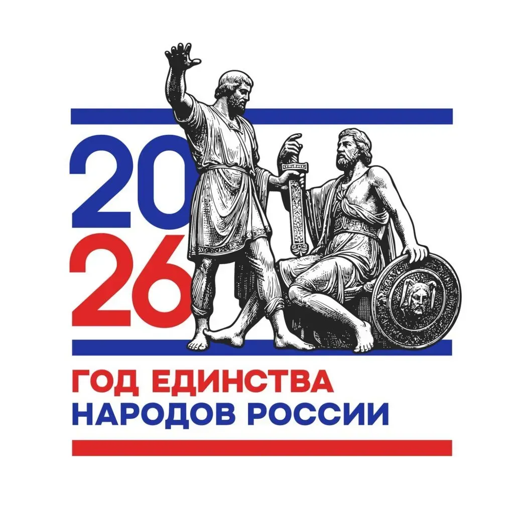 mLI1Ur9DzaHDo0wEaePJd6Mb3zI6Wr26_wtoOxSv_fit-in_1300x1300_filters_quality(80)_format(webp)_782329.selcdn.ru_leonardo_uploadsForSiteId_203443_content_b7561db0-d747-4073-aca4-af0bedb9fc13