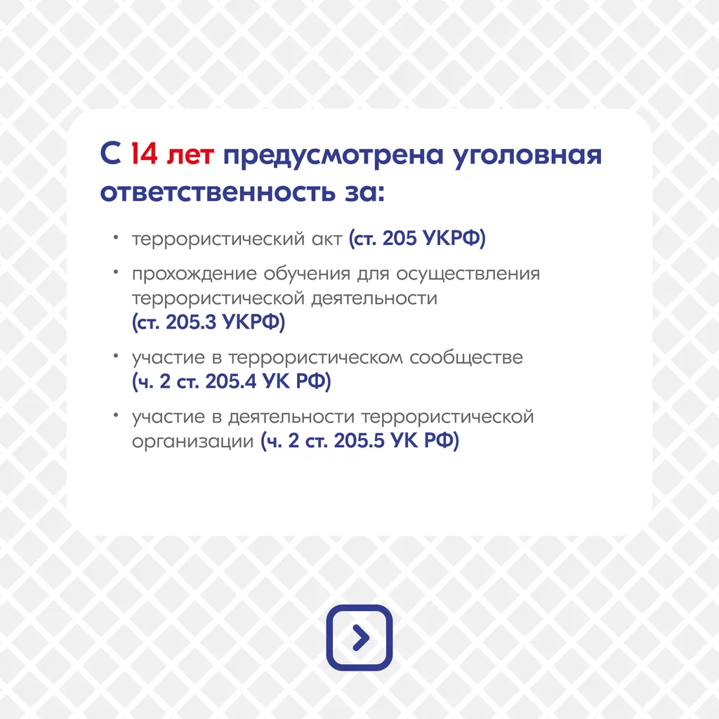 1764232806_2024-12-19-5_49_09-pm