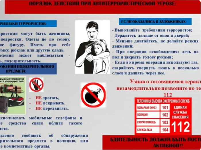 1765273979_screenshot_5