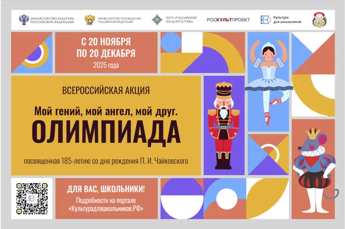 1765788751_screenshot_4