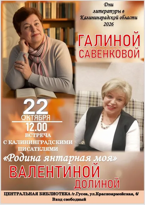 ЦБ
