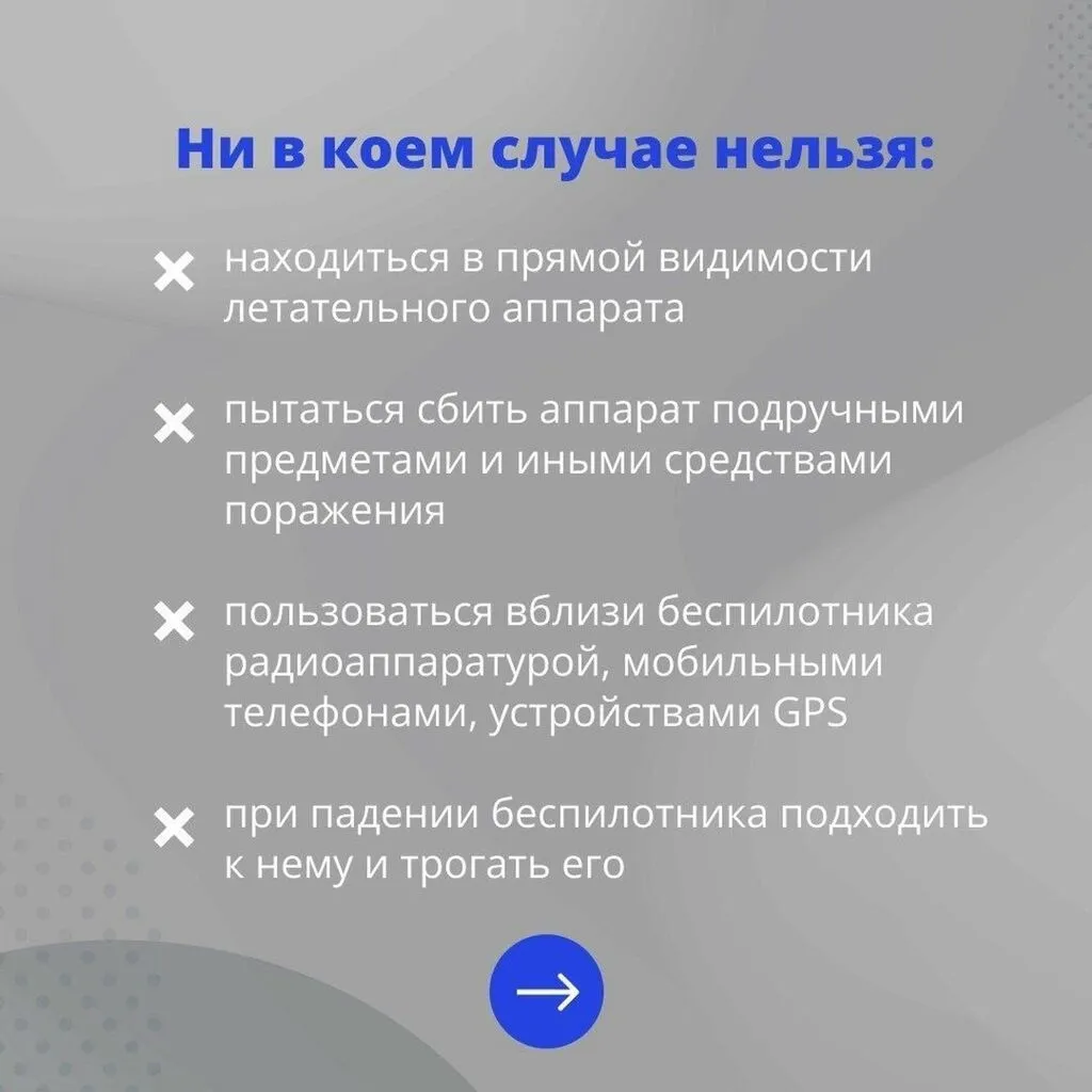 PPdrhhi_hrGRimVt0ov_NobhDyEW76Kq9YHOzb1d4KEbEF_rX6bESw-aZ-igJLUn3seIJSsfu_A7G6JmsBniC9K2