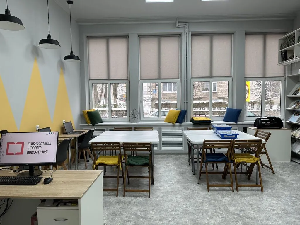 зал Мое познание 3