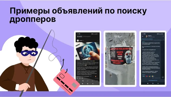 Screenshot_5