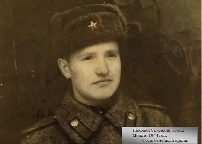 1618302345_screenshot_1