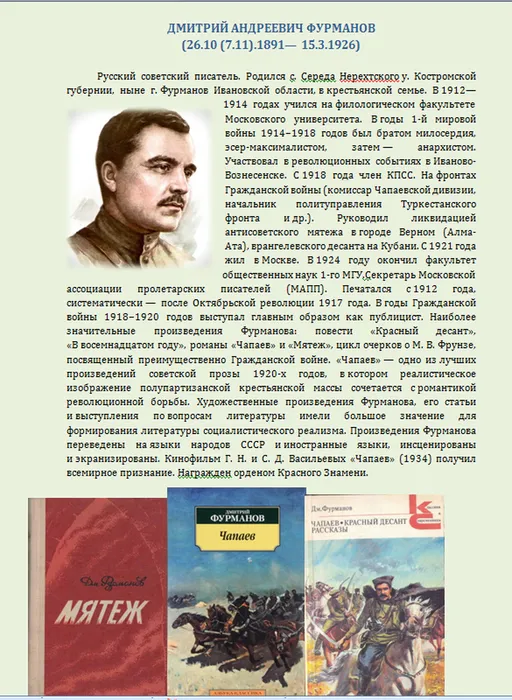 1637152536_screenshot_1