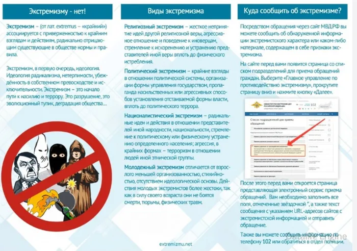 1751371996_screenshot_10