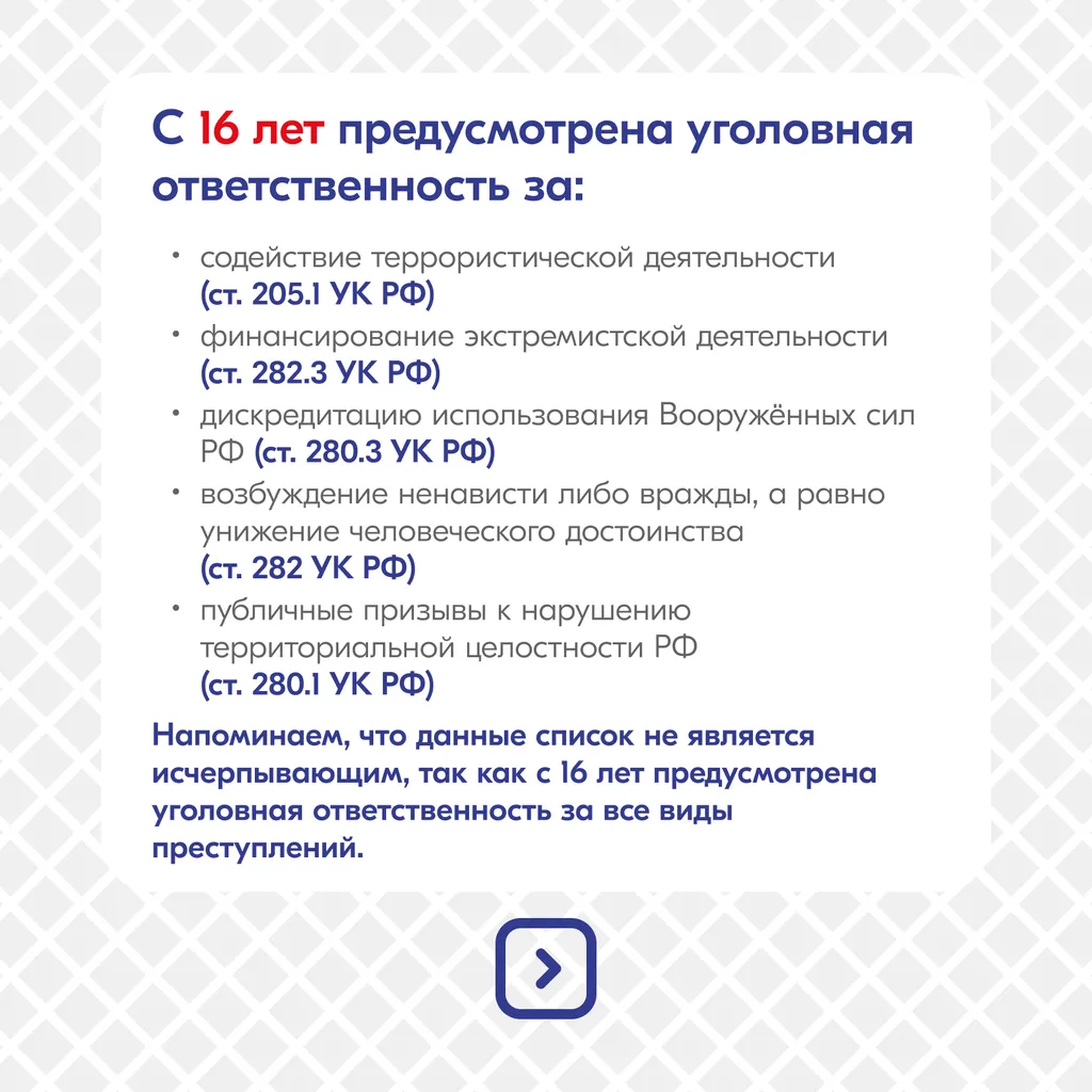 1764232791_2024-12-19-5_49_28-pm