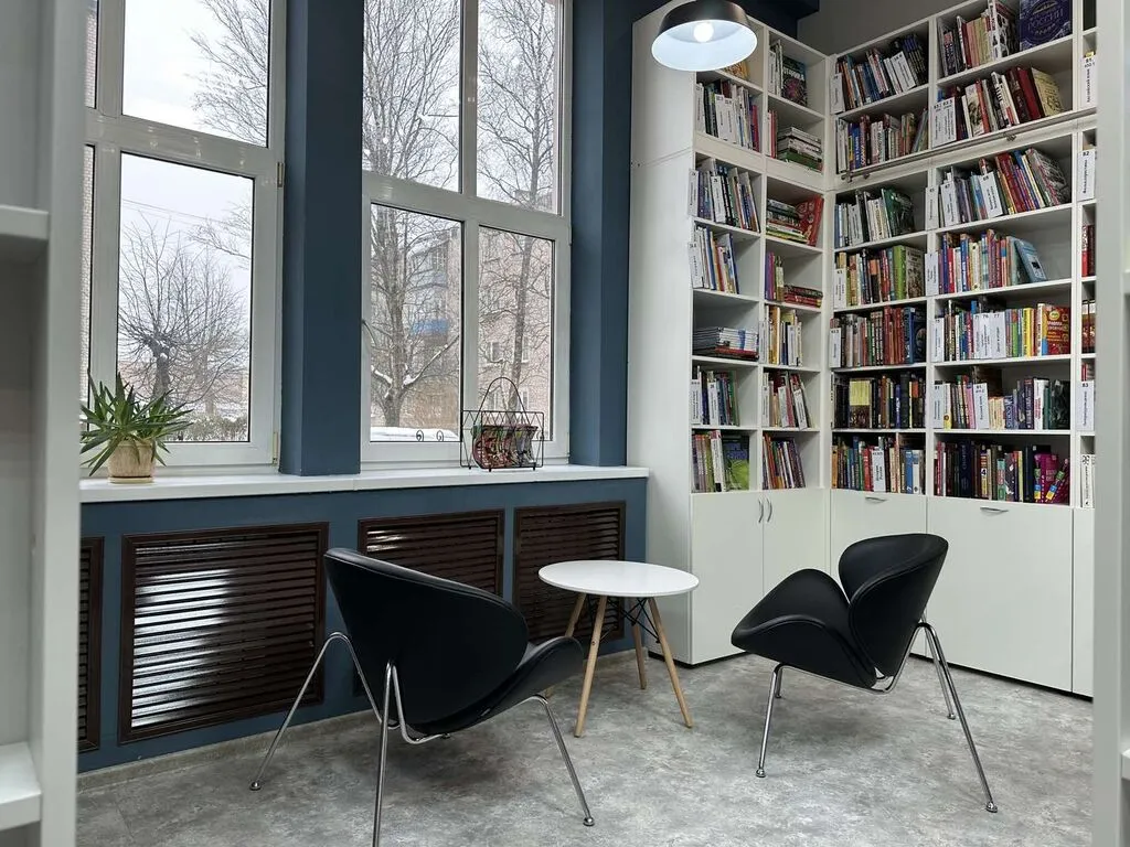 зал Мои встречи 5