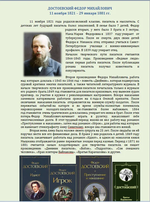 1637152581_screenshot_2