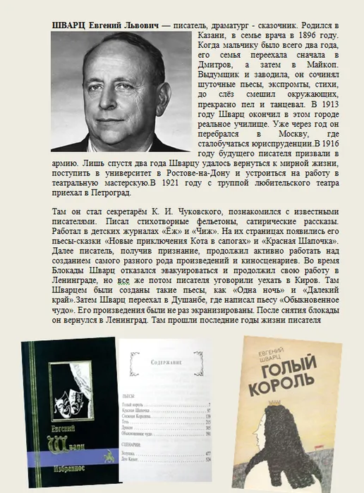 1634119984_screenshot_1