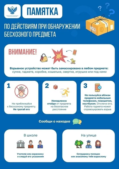 1765273614_60z3akhlfly0mg8kmeda7uc5gprbv8b8tjoslkkj1xt7sktgugsbph7yxrxx3vg3xpe3g710s4yco13f_ppu3nch