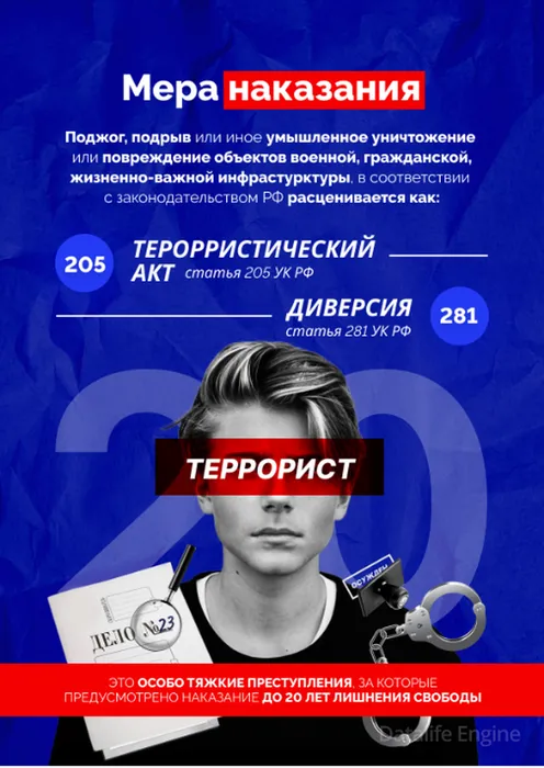 1751372014_screenshot_3