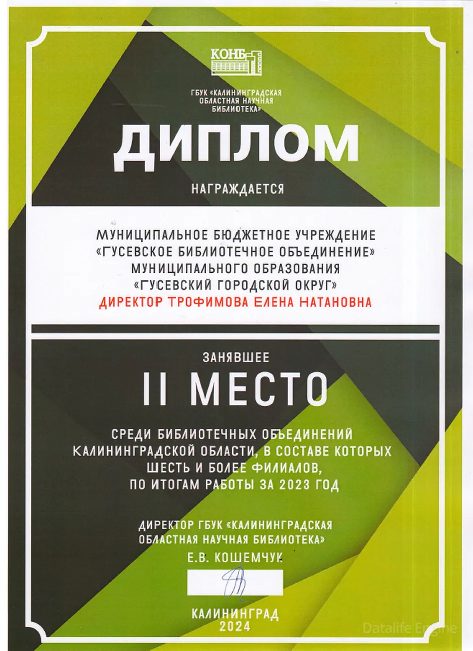 1713250053_screenshot_2