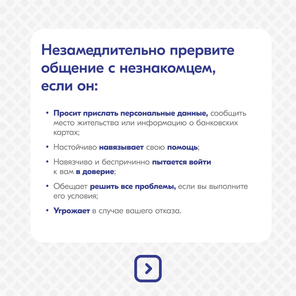 1764232825_2024-12-19-5_48_47-pm