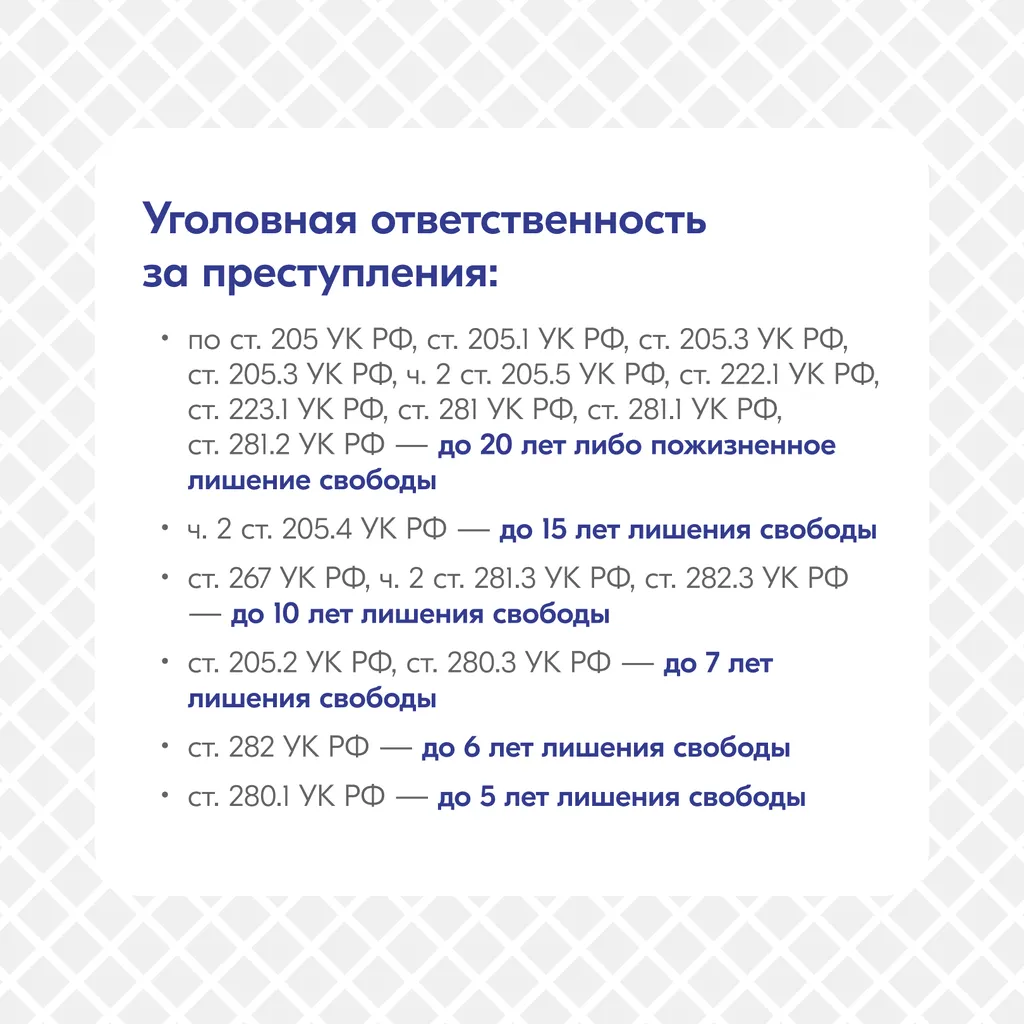 1764232831_2024-12-19-5_49_35-pm