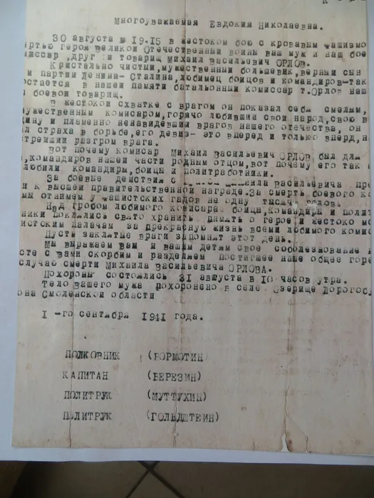 1601387586_k_qbsbldrge