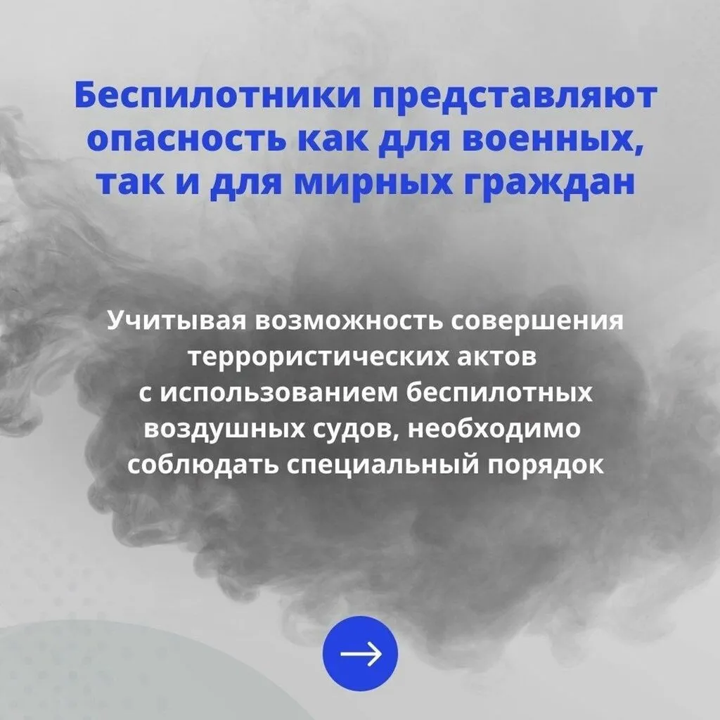 uaQRbkSF2xoTzME24ULAwAjHQ8ne2g9NhOqnOS8ZYfkLb01gAxQ0kjJSEf8JDzRrEKgWw3QG18XXoUW6zLqtylh8