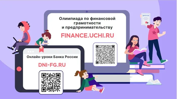Screenshot_11