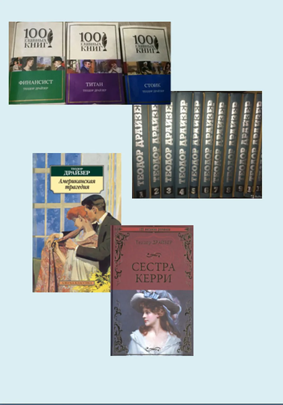 1628491069_screenshot_7