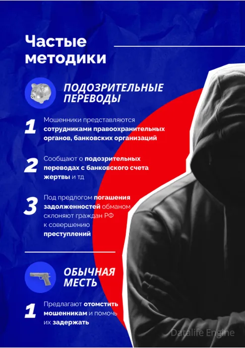 1751372032_screenshot_6