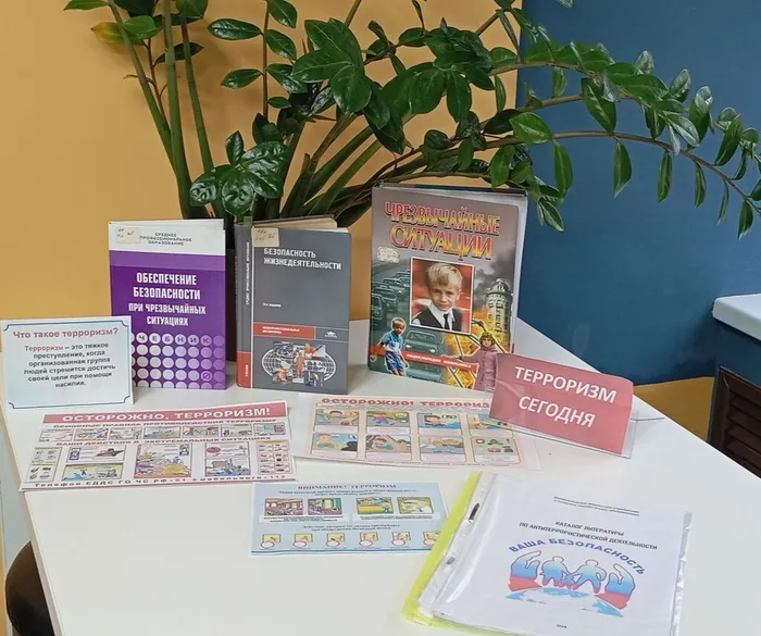 1762762118_img_20251110_091814