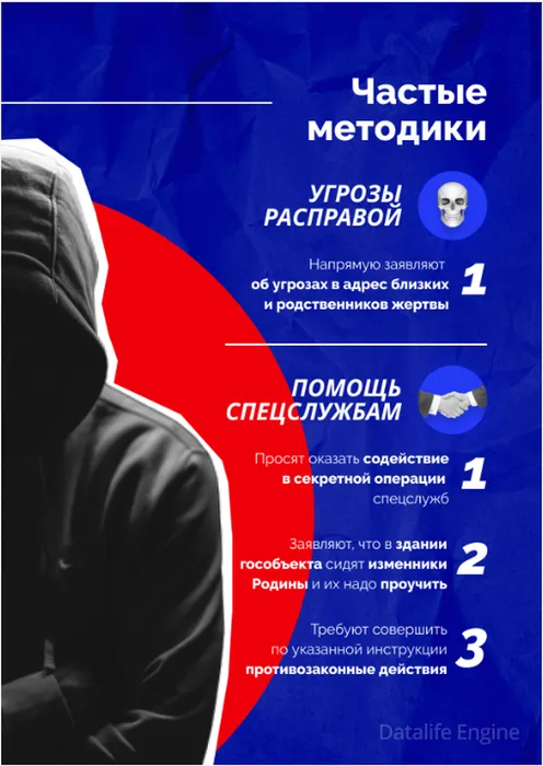 1751371965_screenshot_7