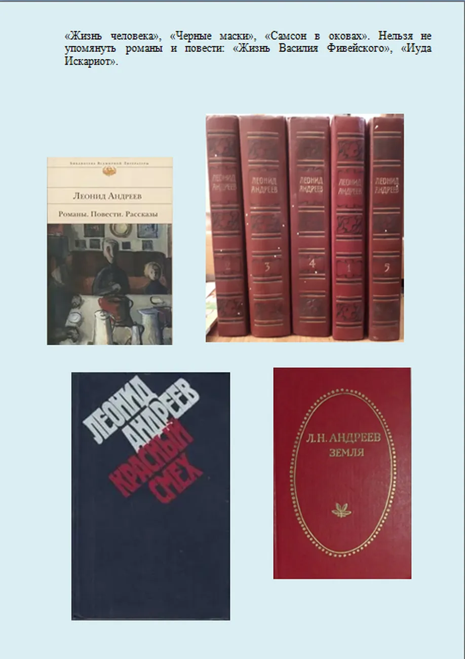 1628491025_screenshot_4