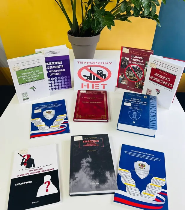 1756797190_5vvfbdltftkykjjkykqkkd5gqz5ac83-zyvq2osqgu-dc4yrk79dgxuudr-pfmxywjmz16ckb3dwxxdu4ixnuy3n