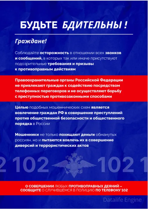 1751371983_screenshot_4