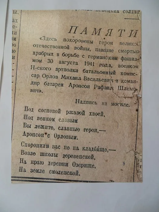 1601387658_5bpm36zy3eg