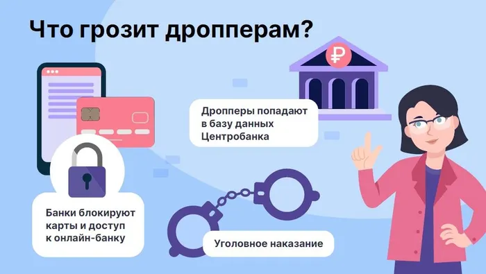 Screenshot_6