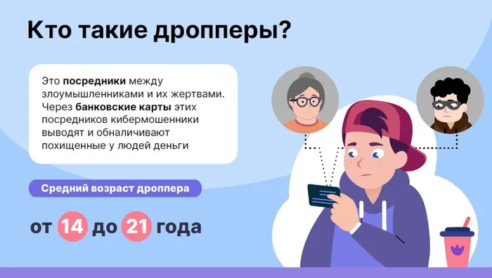 Screenshot_2
