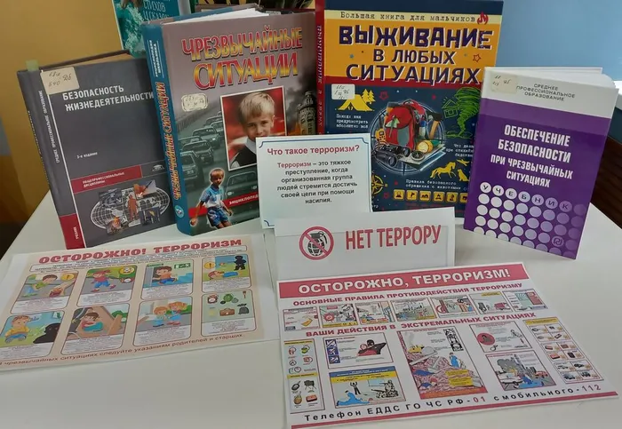 1749448695_20250606_143940