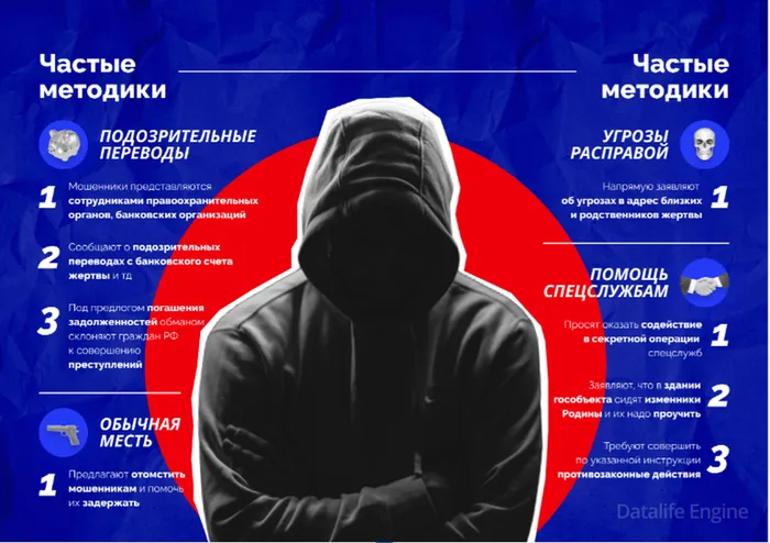 1751372006_screenshot_8