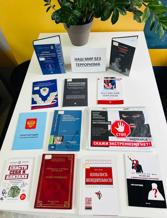 1756797063_v0edygxwlzefvfe0rrecex6aux9ibyslzpyvq_xgkfcekonyx6einhzyvmw2upnneq3kvfygubvco4r9s6vrftcm