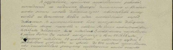 1601387313_00000591_1