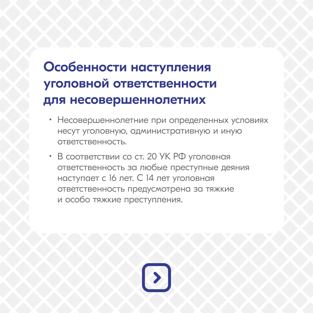 1764232820_2024-12-19-5_48_55-pm