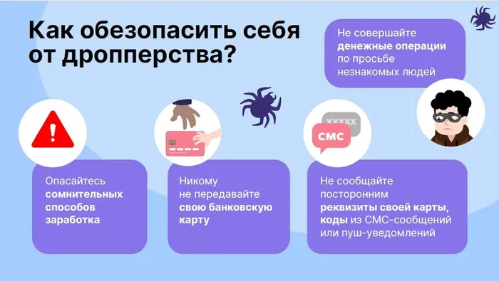 Screenshot_8