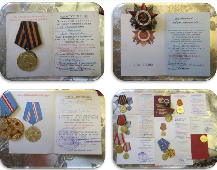 1615367862_screenshot_7