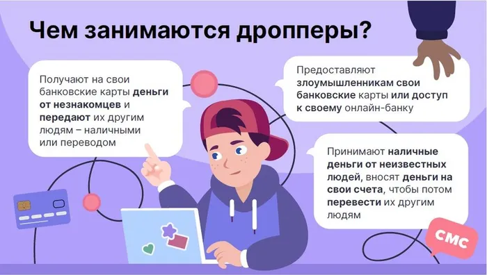 Screenshot_3